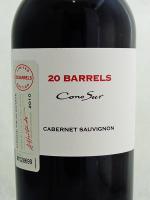 コノスル　20バレル　リミテッド　カベルネソーヴィニヨン (赤) 750ml 【チリ】