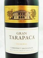 グランタラパカ カベルネソーヴィニヨン (赤) 750ml 【チリ】