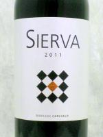 フィンカ・シエルヴァ (赤) 750ml 【スペイン】