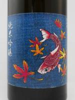 関東の華 純米吟醸  720ml 【群馬県 聖酒造】