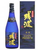 残波 3種セット(白・黒・古酒プレミアム) 各720ml 【沖縄県 比嘉酒造】