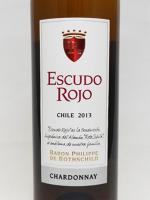 エスクード ロホ シャルドネ (ESCUDO ROJO) (白) 750ml 【チリ】