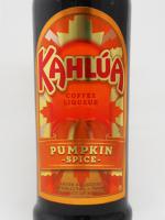 カルーア パンプキン 700ml 【サントリー】