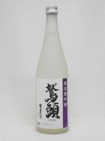 極上吉乃川 鷲頭 越淡麗吟醸 720ml 【新潟県 吉乃川】