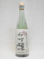 日本酒 赤城山 大吟醸 720ml 近藤酒造 クール便