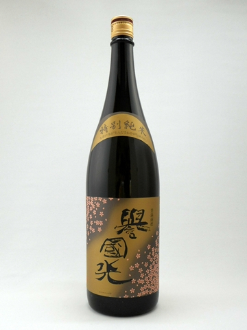 誉国光 特別純米酒 1.8L 【群馬県 土田酒造】