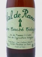 シードル ヴァル・ド・ランス オーガニック 250ml 【フランス】