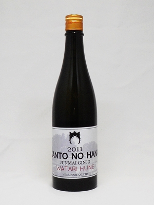 2011 関東の華 純米吟醸 渡船 720ml 【群馬県 聖酒造】