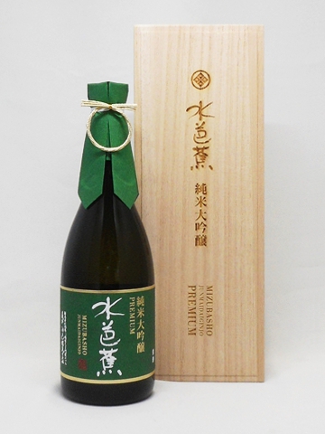 水芭蕉 純米大吟醸プレミアム 720ml 【群馬県　永井酒造】