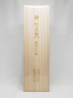 水芭蕉 純米大吟醸プレミアム 1.8L 【群馬県　永井酒造】