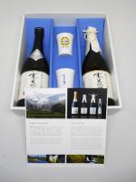 IWC2016金賞受賞セット 各720ml 2本セット 【群馬県　永井酒造】