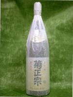 大吟醸 菊正宗 嘉宝 1.8L 【兵庫県 菊正宗酒造】