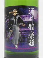 日本酒 純米吟醸 前橋四公 酒井雅楽頭 720ml 柳澤酒造 C