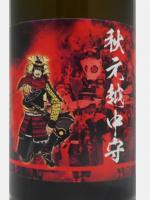 日本酒 純米吟醸 関東の華 前橋四公 秋元越中守 720ml 聖酒造