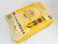 ビール キリン一番搾り 群馬の宝上毛かるたデザイン缶 2018 350ml×24本入1ケース キリン