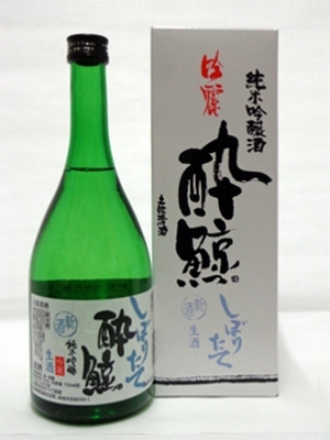 酔鯨 純米吟醸 2016年8月製造 吟麗 しぼりたて 720ml 【高知県　酔鯨酒造】 【クール便発送商品　送料+別途クール便代】