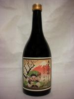 弁天福梅・大黒福梅 河内ワインセット 各720ml 【大阪府 河内ワイン】