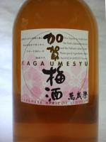 萬歳楽 加賀梅酒 720ml 【石川県 小堀酒造店】