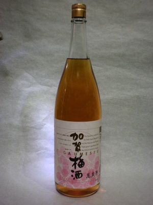 萬歳楽 加賀梅酒 1.8L 【石川県 小堀酒造店】