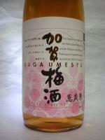 萬歳楽 加賀梅酒 1.8L 【石川県 小堀酒造店】