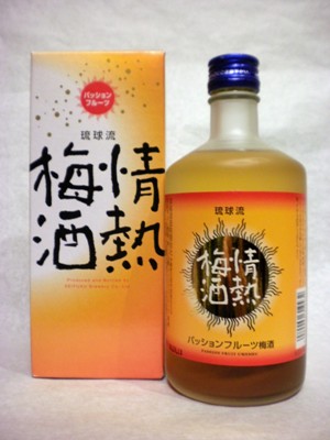 琉球流 情熱梅酒 パッションフルーツ梅酒 500ml 【沖縄県 請福酒造】