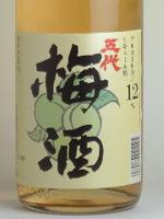 五代梅酒 1.8L 【鹿児島県 山元酒造】