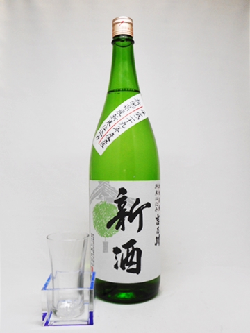 日本酒 新米仕込み 吉乃川 新酒 1.8L 特製クリア升とグラス付き 吉乃川