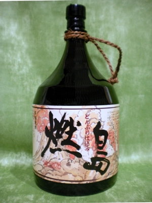 どんぶり仕込み 燃島 1.8L 【鹿児島県 萬世酒造】