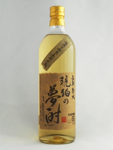 夢酎 720ml 【福岡県 研醸株式会社】