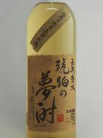 夢酎 720ml 【福岡県 研醸株式会社】