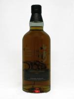 山崎 LIMITED EDITION 2016 700ml 【サントリー】