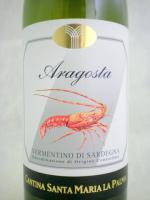 アラゴスタ ヴェルメンティーノ ディ サルデーニャ (白) 750ml 【イタリア】