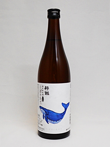 日本酒 酔鯨 特別純米酒 しぼりたて 生酒 720ml 酔鯨酒造 クール便
