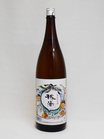 日本酒 特別純米酒 桃の滴 1.8L 松本酒造