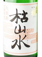 出羽桜　三年熟成　枯山水 1.8L 【山形県 出羽桜酒造】