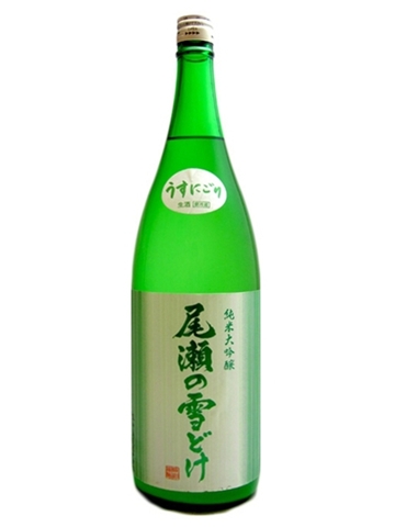 尾瀬の雪どけ うすにごり 純米大吟醸 1.8L 【群馬県　龍神酒造】【クール便発送商品　送料+別途クール便代】
