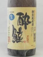 酔鯨 特別純米酒 生酒 1.8L 【高知県 酔鯨酒造】 【クール便発送商品　送料+別途クール便代】