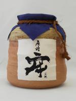 原酒 牢(ろう) 1.8L 柄杓付　【宮崎県:王手門酒造】