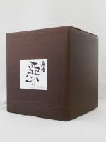 原酒 惡のくろぶか 1.8L 柄杓付　【宮崎県:王手門酒造】