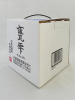 甕雫 900　【宮崎県:京屋酒造】