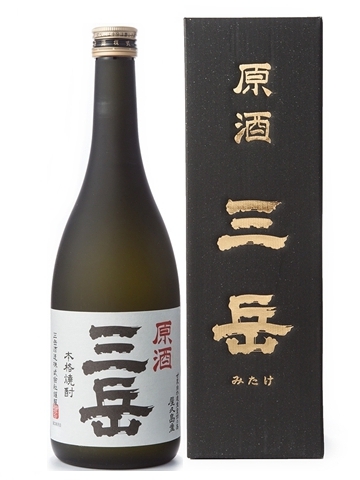 原酒 三岳 900ml 【鹿児島県 三岳酒造】