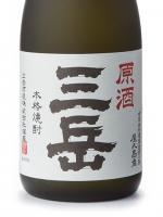 原酒 三岳 900ml 【鹿児島県 三岳酒造】