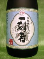 一刻者 全量芋焼酎 720ml 【鹿児島県 小牧醸造】
