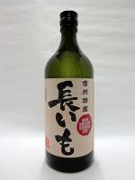 信州特産 長いも焼酎 720ml 【長野県 千曲錦酒造】