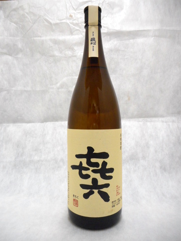 本格焼酎　きろく 1.8L 【宮崎県 黒木本店】