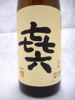 本格焼酎　きろく 1.8L 【宮崎県 黒木本店】