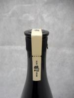 本格焼酎　きろく 720ml 【宮崎県 黒木本店】