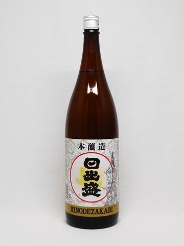日本酒 日出盛 本醸造 1.8L 松本酒造