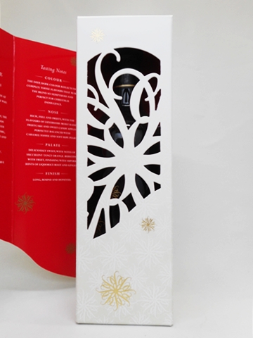 バランタイン クリスマスリザーブ　箱入り　700ml 【サントリー】