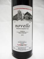 2015 前橋特区 ノヴェッロ ロッソ (赤) 750ml 【イタリア】